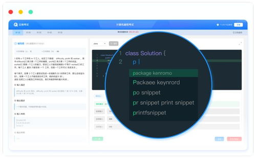 當(dāng)下如何選好行業(yè)？軟件開(kāi)發(fā)值得入行，但這樣學(xué)習(xí)才能高效就業(yè)